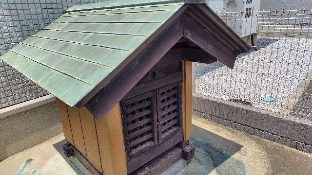 稲荷神社の写真1
