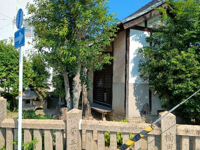 稲荷神社の写真1