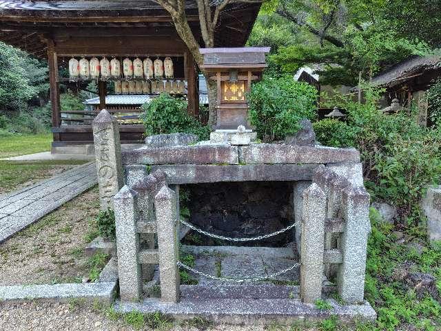 滋賀県大津市逢坂１丁目１５ 関清水神社（関蝉丸神社下社境内）の写真2