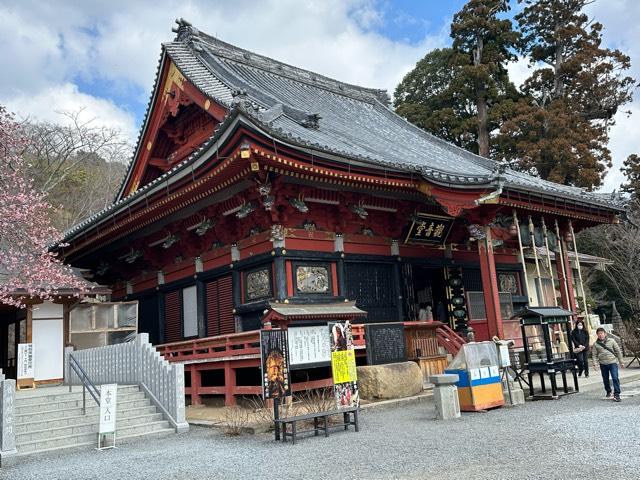 東照山王権現社（雨引観音境内社）の参拝記録1