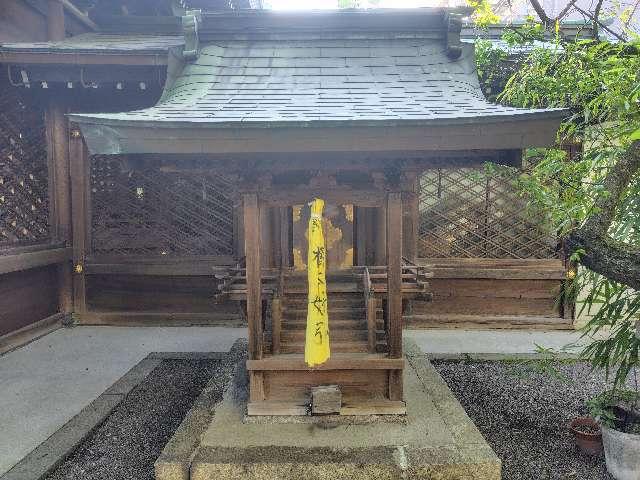 若宮神社（天孫神社境内）の写真1