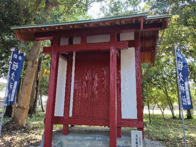 若宮様（恒久神社境内末社）の写真1