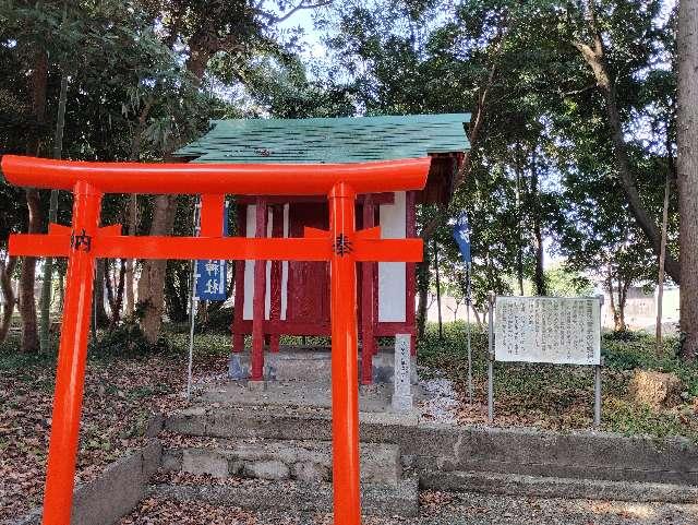 若宮様(恒久神社境内末社)の参拝記録1