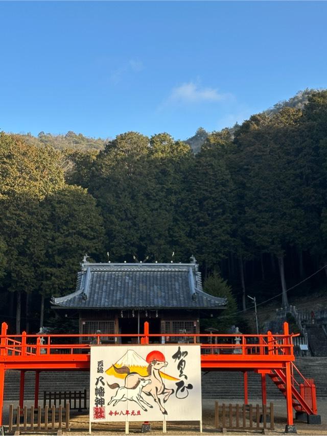 西脇八幡神社の参拝記録5