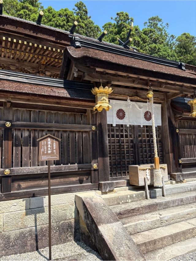 熊野本宮大社 西御前の参拝記録1