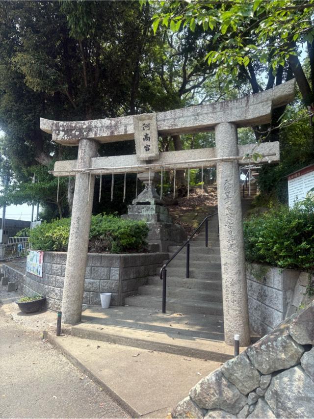 阿高神社の写真1