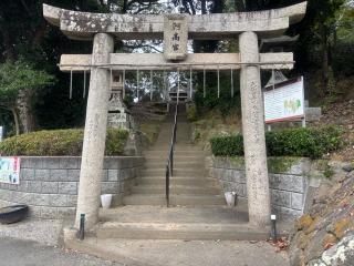 阿高神社の参拝記録(ユウさん)