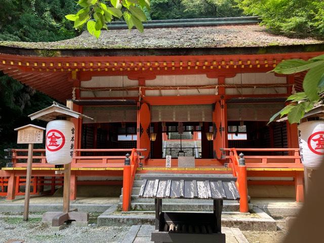 白峰神社の参拝記録1