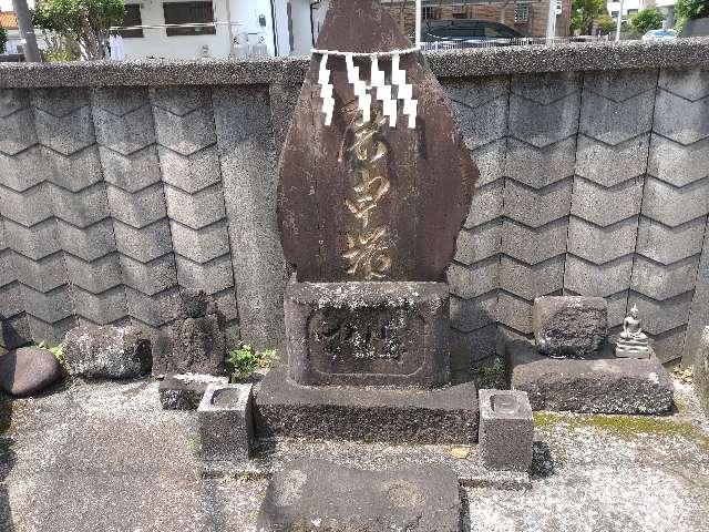 庚申塔（鵜野森2丁目）の参拝記録1