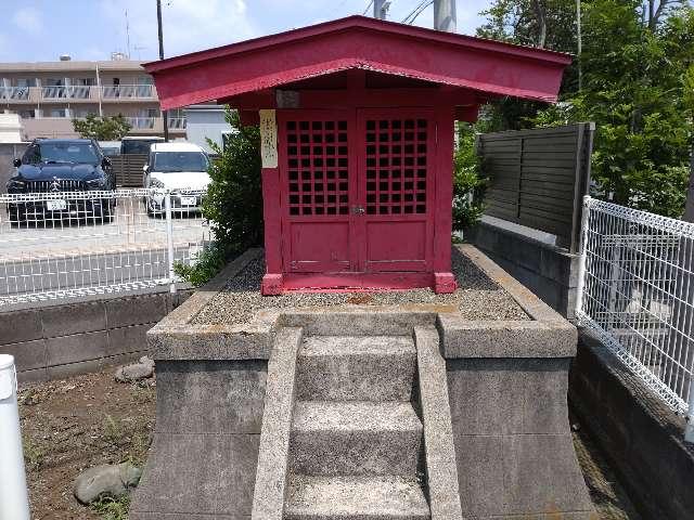 稲荷社（上鶴間本町）の参拝記録1