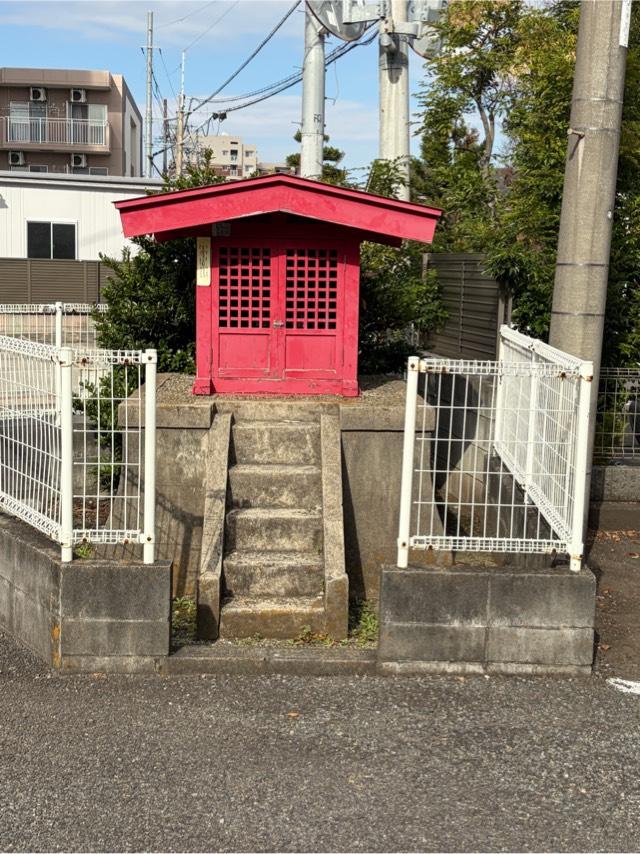 稲荷社（上鶴間本町）の参拝記録1