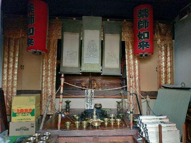 埼玉県さいたま市岩槻区本町2-7-35 岩槻大師 彌勒密寺　薬師堂の写真3