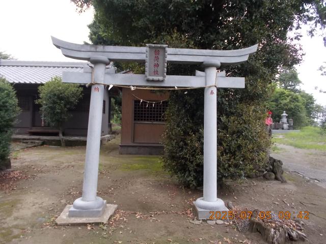 稲荷神社の写真1