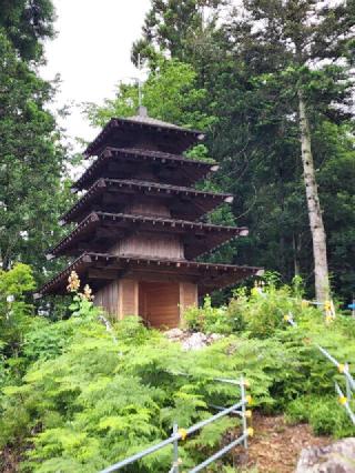 城山稲荷神社の参拝記録(たけちゃ～ん⚾さん)