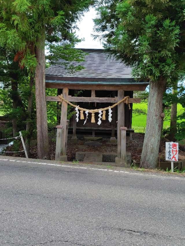 宗像神社の参拝記録1