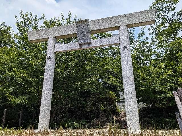 富士神社の参拝記録1