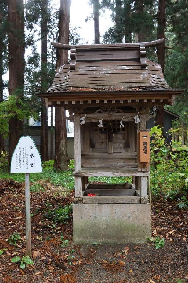 伊勢宮の参拝記録1