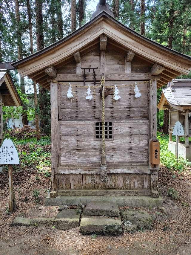 稲荷社の写真1