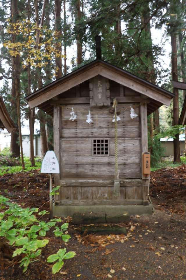 北野社の参拝記録1