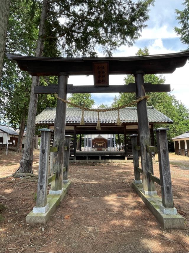 續麻・今井（兼平）神社の写真1