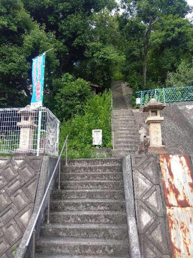 新田八幡宮の写真1