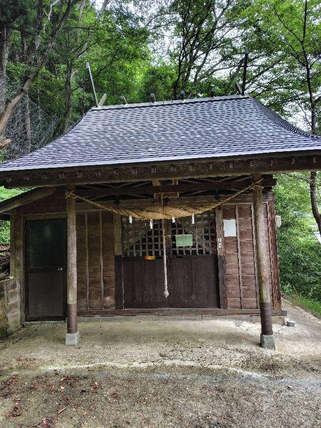 磐梯熱海源泉神社の写真1