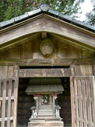 稲荷神社の参拝記録(shikigami_hさん)