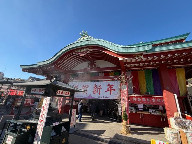 成田山 横浜別院 延命院の参拝記録7