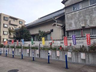 成田山 横浜別院 延命院の参拝記録(🌈かな⛩️さん)