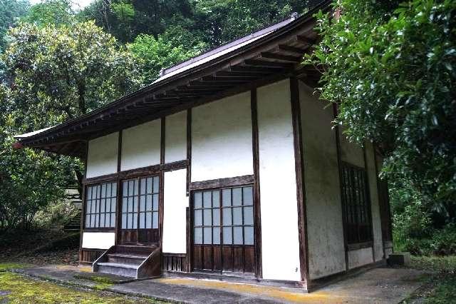 安葉山西光院の参拝記録1