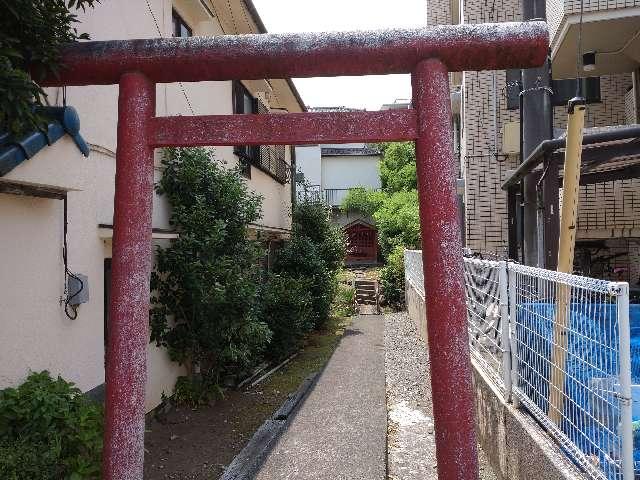 谷戸山大道稲荷社の参拝記録1