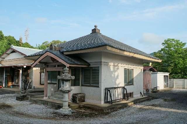 淸珠山千手院円福寺の参拝記録1