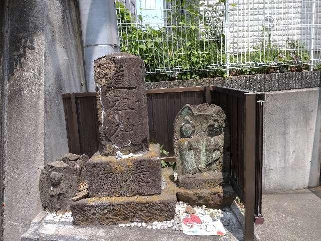 道祖神（上鶴間本町四丁目）の写真1