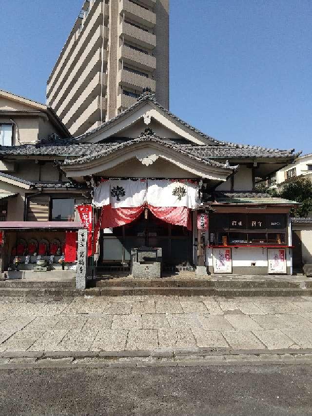 神奈川県横浜市西区宮崎町32 萬徳寺の写真2