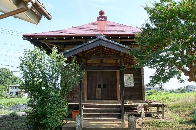 玉王山東光寺の写真1