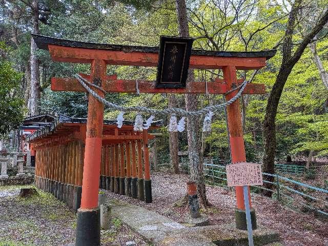 春川稲荷神社の参拝記録1