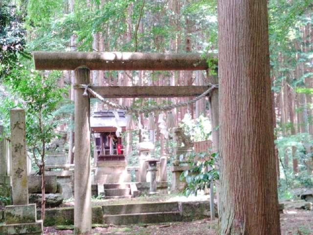 大神宮の写真1