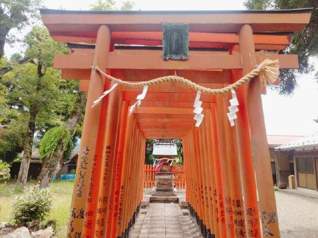 豊丸稲荷大明神(春日神社境内社)の参拝記録1