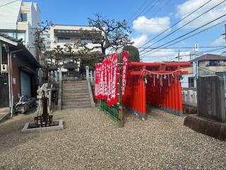 豊田本町神社の参拝記録(ワヲンさん)