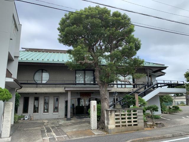 大聖院の参拝記録1