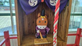 ターフィー神社の参拝記録(りんごぐみさん)
