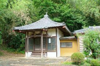 愛宕山空善院観正寺の参拝記録(thonglor17さん)