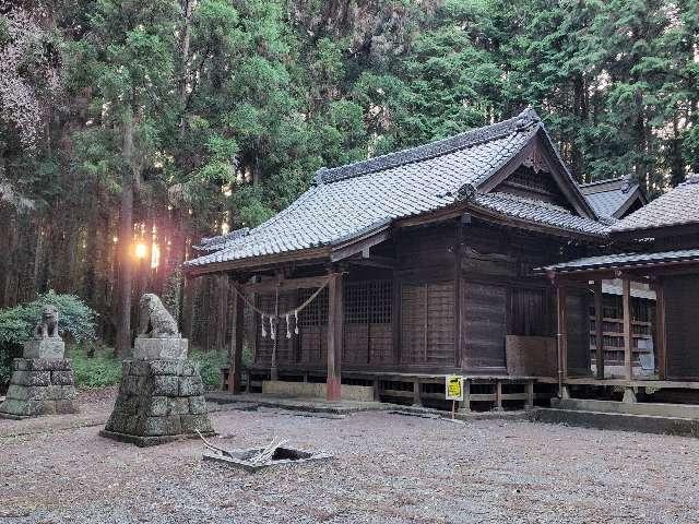 星宮神社の参拝記録2