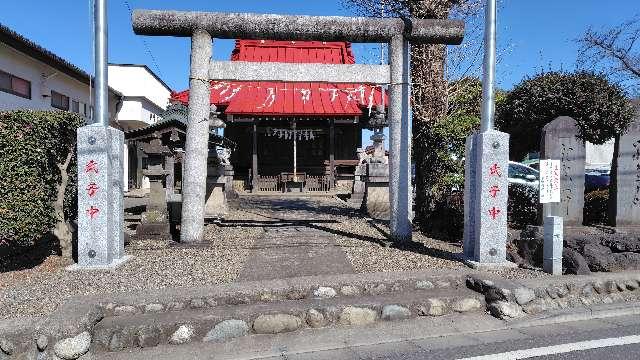 常磐樹神社の参拝記録2