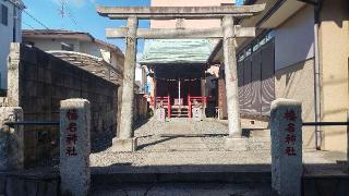 榛名神社の参拝記録(まっちゃんさん)