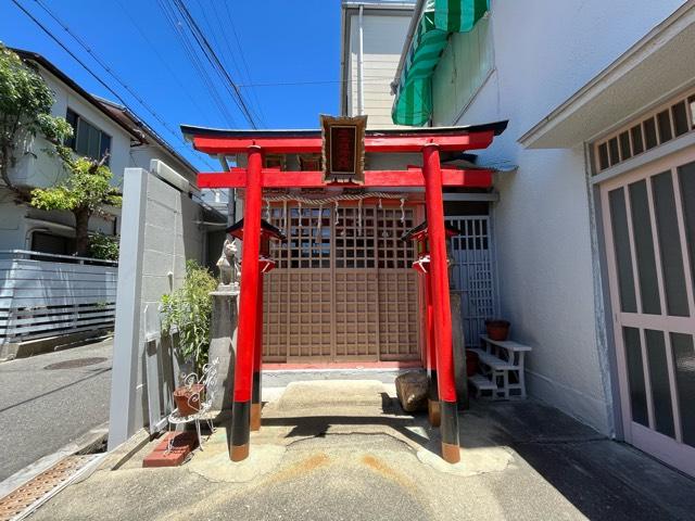 正木稲荷神社の写真1