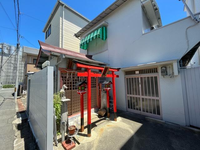 兵庫県西宮市東町1丁目4-24 正木稲荷神社の写真2