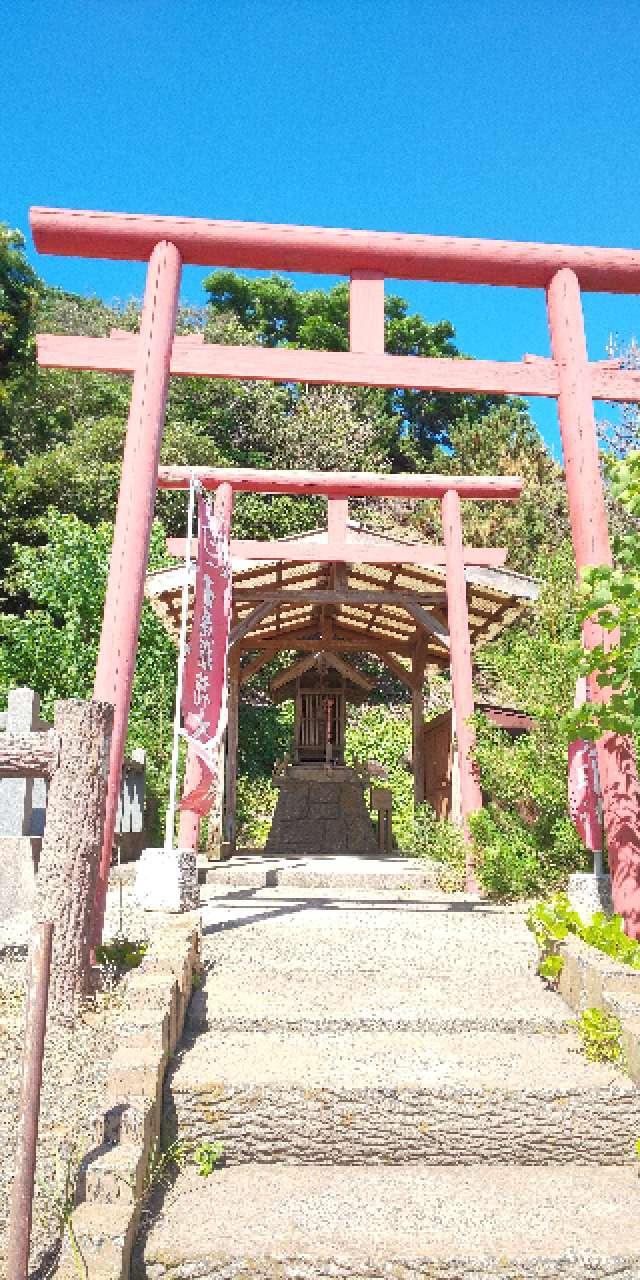 玉尾稲荷神社の写真1