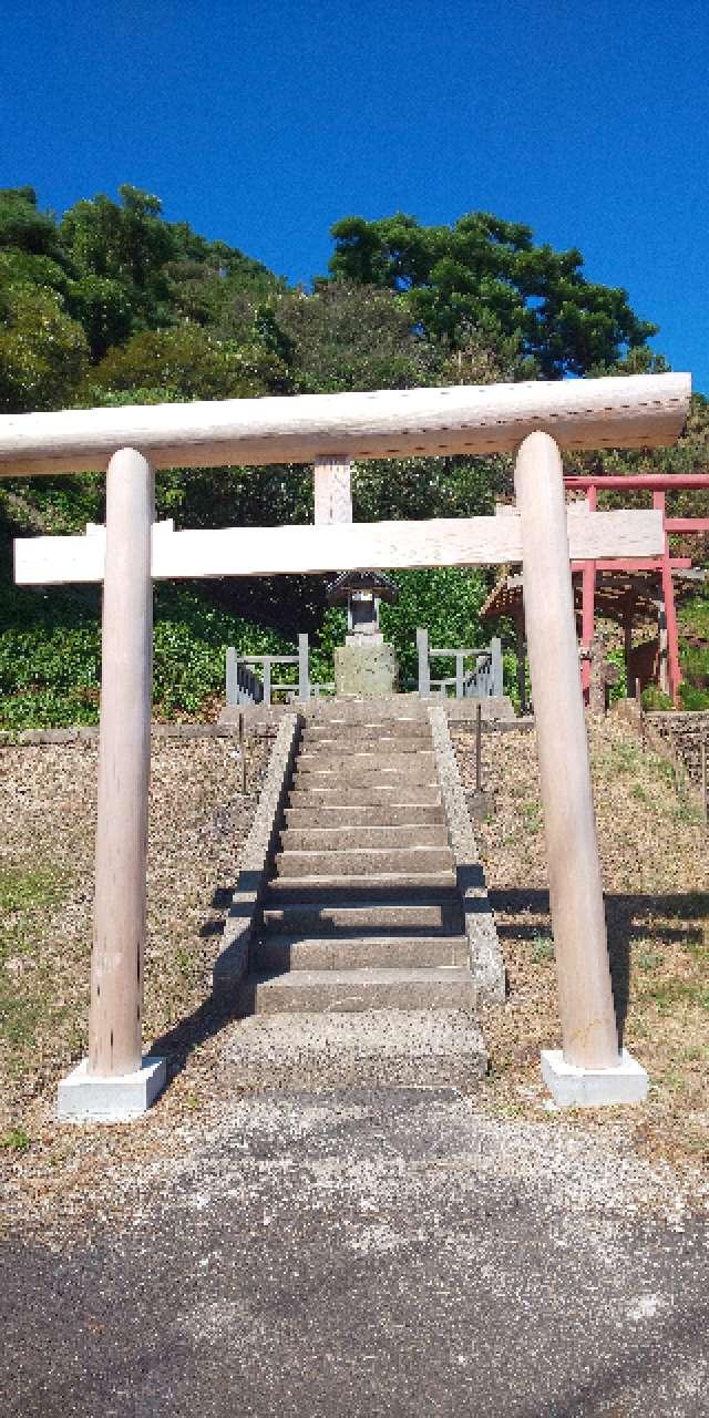 恵比須神社の写真1