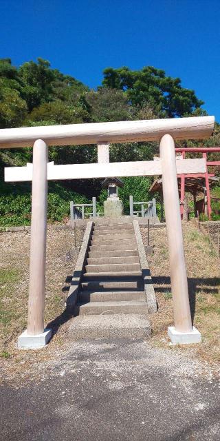 恵比須神社の参拝記録(はにほへとさん)